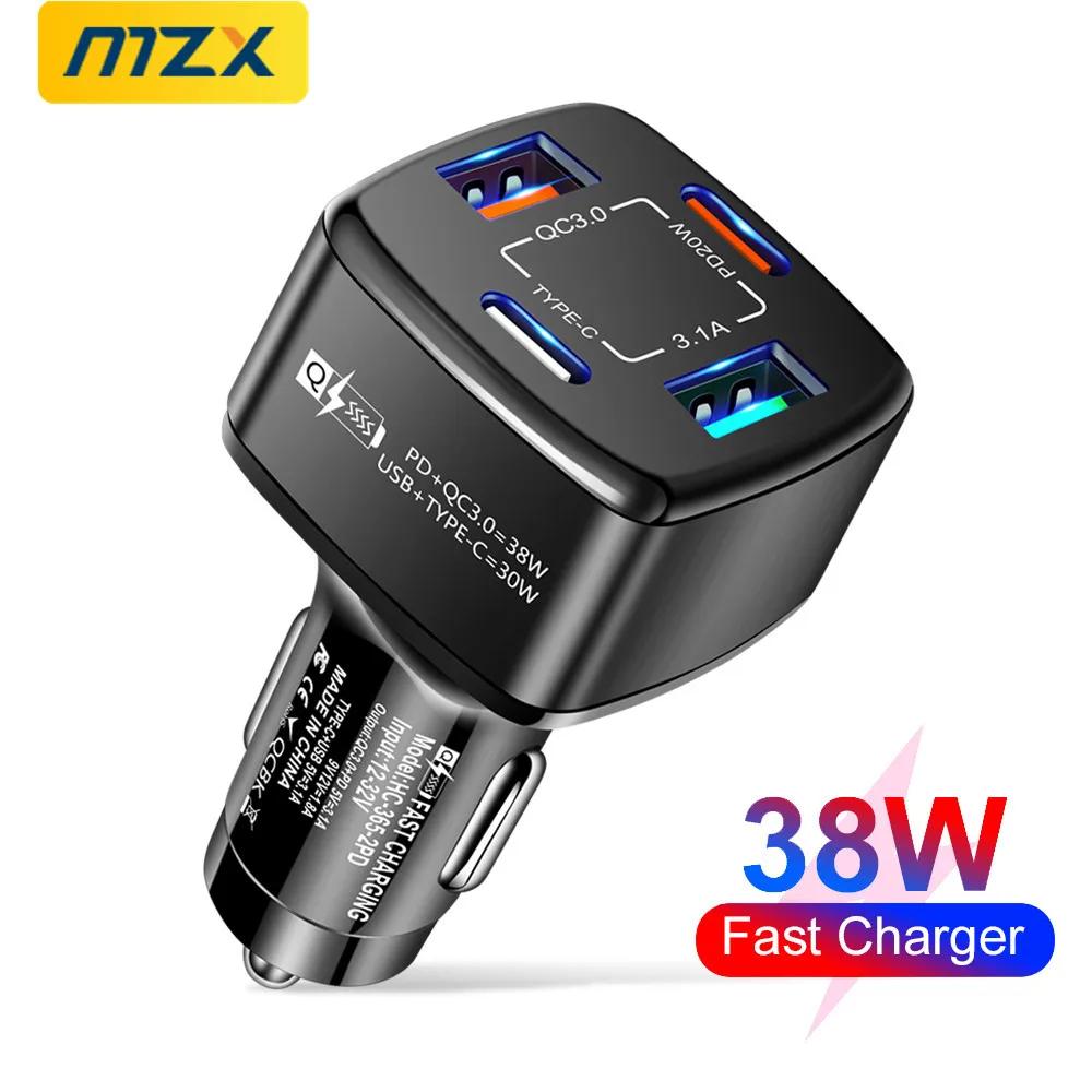 MZX   , CŸ USB 12V, ð ,   Ʈ,  ޴ 
